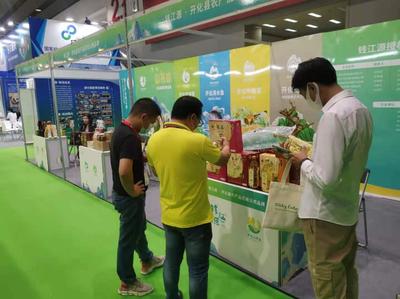 “钱江源”区域公用品牌重点产业电商产品亮相2021广州国际生态农产品食品产业博览会!